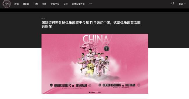 感觉帝国2-斯多的爱情