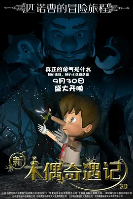 视频在线观看一区二区