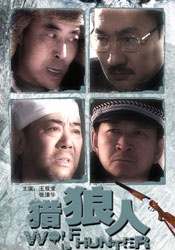 日韩在线三级